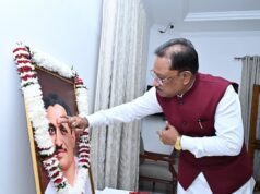 मुख्यमंत्री विष्णुदेव साय ने पंडित दीनदयाल उपाध्याय की जयंती पर उन्हें किया नमन…..