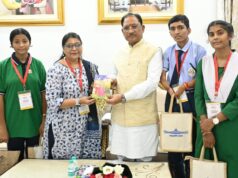 राष्ट्रपति से भेंट कर लौटे प्रतिभावान विद्यार्थियों ने मुख्यमंत्री विष्णु देव साय से की सौजन्य मुलाकात…..