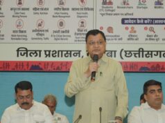 कोरबा के युवा समस्याओं का समाधान खोजें, अपने नवाचार से देश की प्रगति में योगदान दें – मंत्री लखनलाल देवांगन….