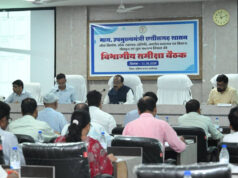 उप मुख्यमंत्री अरुण साव ने सेवा संकल्प अभियान की तैयारियों की समीक्षा की…..