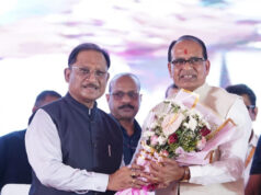 प्रधानमंत्री आवास योजना ने लाखों गरीब परिवारों के पक्के घर का सपना किया साकार : केंद्रीय मंत्री शिवराज सिंह चौहान…..