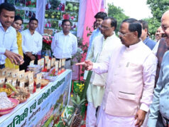 भगवान बलराम जयंती: किसान दिवस पर राज्य स्तरीय कृषक संगोष्ठी संपन्न….