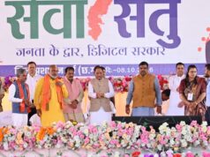 महतारी वंदन योजना की 32वीं किश्त जारी, मुख्यमंत्री विष्णु देव साय ने डीबीटी के माध्यम से सीधे बैंक खातों में अंतरित की राशि