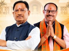 किसान हित और जनकल्याण को समर्पित छत्तीसगढ़ सरकार के फैसले ऐतिहासिक एवं सराहनीय : जितेंद्र वर्मा…