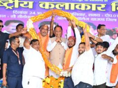 अंतर्राष्ट्रीय कलाकार दिवस पर बानबरद में आयोजित पंडवानी महासम्मेलन में शामिल हुए मुख्यमंत्री विष्णुदेव साय…..