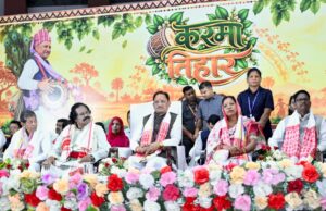 करमा तिहार हमारी समृद्ध संस्कृति, परंपरा और प्रकृति संरक्षण का प्रतीक : मुख्यमंत्री विष्णु देव साय…..