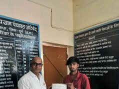 सीएम हेल्पलाइन 1076 से जय को मिली राहत, जन्म प्रमाण पत्र में नाम की त्रुटि हुई दूर….