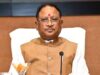धर्म के आधार पर आरक्षण का लाभ नहीं दिए जाने संबंधी सुप्रीम कोर्ट का फैसला महत्वपूर्ण : अवैध धर्मांतरण पर लगेगी रोक – मुख्यमंत्री विष्णु देव साय…