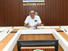 छत्तीसगढ़ अत्यावश्यक सेवा संधारण तथा विच्छिन्नता निवारण संशोधन विधेयक 2026-
