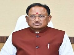 महानदी जल विवाद के समाधान की दिशा में महत्वपूर्ण पहल, केंद्रीय गृह मंत्री की अध्यक्षता में बैठक में शामिल होंगे मुख्यमंत्री विष्णु देव साय….