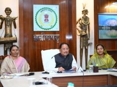मुख्यमंत्री विष्णु देव साय ने पूर्व केंद्रीय मंत्री स्वर्गीय लरंग साय जी की प्रतिमा का किया वर्चुअल अनावरण…