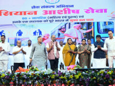वरिष्ठजनों का अनुभव हमारी शक्ति और उनकी गरिमा हमारी जिम्मेदारी : मंत्री लक्ष्मी राजवाड़े…..