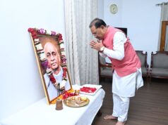 मुख्यमंत्री विष्णु देव साय ने लौह पुरुष सरदार वल्लभभाई पटेल की जयंती पर उन्हें किया नमन…..