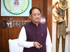 मुख्यमंत्री विष्णु देव साय ने बाबा कार्तिक उरांव की जन्मशताब्दी पर उनकी आदमकद प्रतिमा का किया अनावरण….