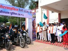 राष्ट्रीय एकता और नशामुक्त भारत का संदेश लेकर कबीरधाम पहुंची राष्ट्रीय बाइक रैली का भव्य स्वागत, उप मुख्यमंत्री विजय शर्मा ने राष्ट्रीय बाइक रैली को हरी झंडी दिखाकर मध्यप्रदेश के लिए किया रवाना…..