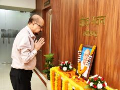 राज्यपाल रमेन डेका ने सरदार वल्लभ भाई पटेल की जयंती पर उन्हें किया नमन….