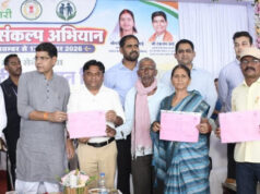 ‘सेवा संकल्प अभियान’ के तहत अंतर्राष्ट्रीय वृद्धजन दिवस पर 500 बुजुर्गों का सम्मान, मंत्री टंक राम वर्मा बोले- वरिष्ठजनों का अनुभव और संस्कार समाज की अमूल्य धरोहर…..