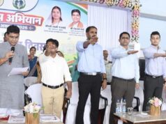 नशामुक्त छत्तीसगढ़ से ही संभव होगा ‘विकसित भारत 2047’ का सपना: मंत्री टंक राम वर्मा….